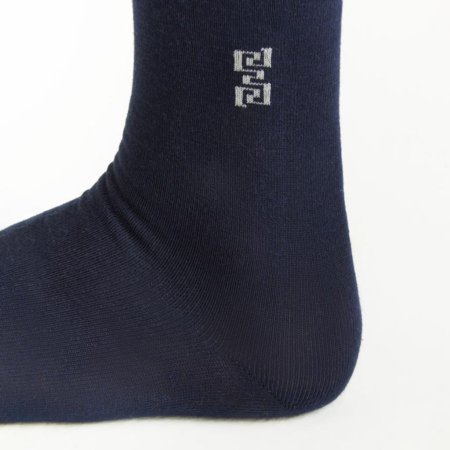 Носки мужские