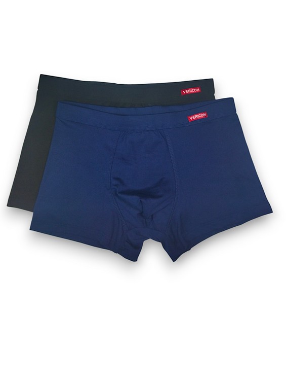 Трусы мужские комплект 2шт