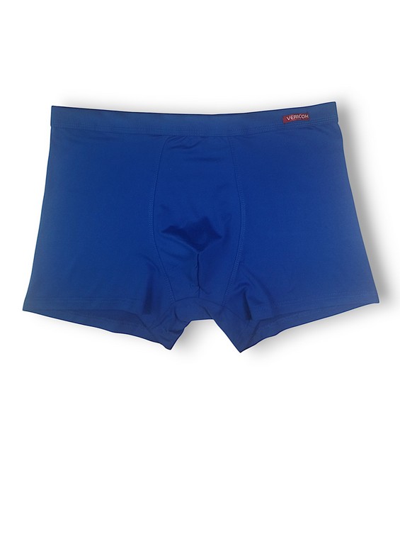 Трусы мужские комплект 2шт