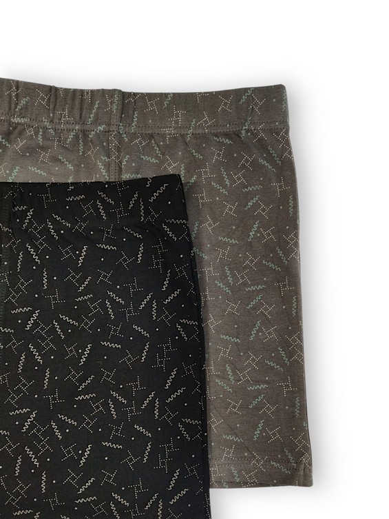 Трусы мужские комплект 2шт