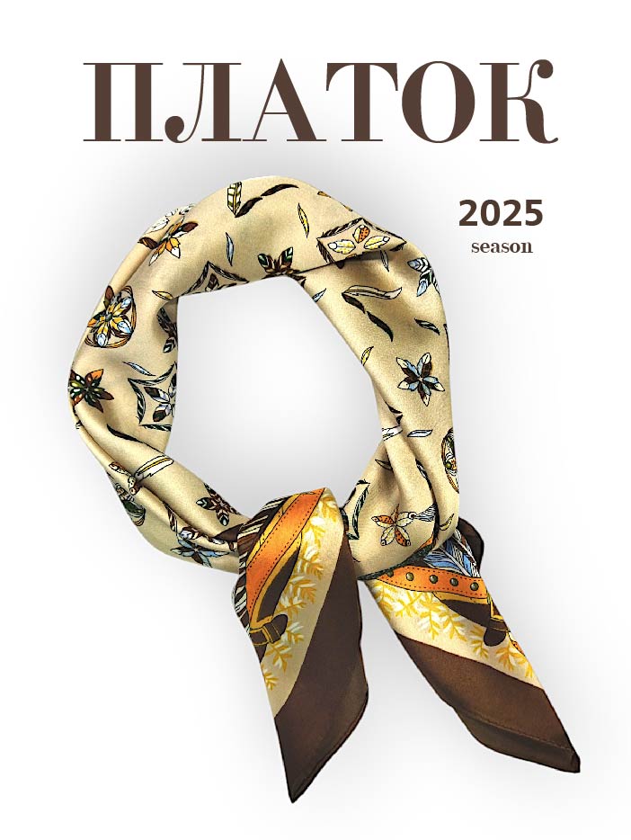Платок женский