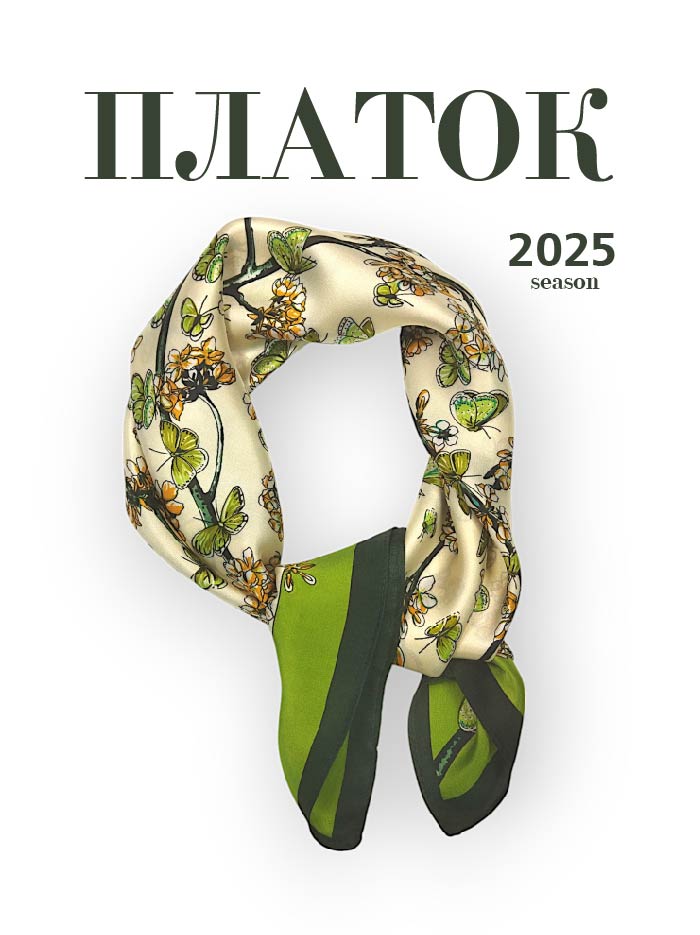 Платок женский