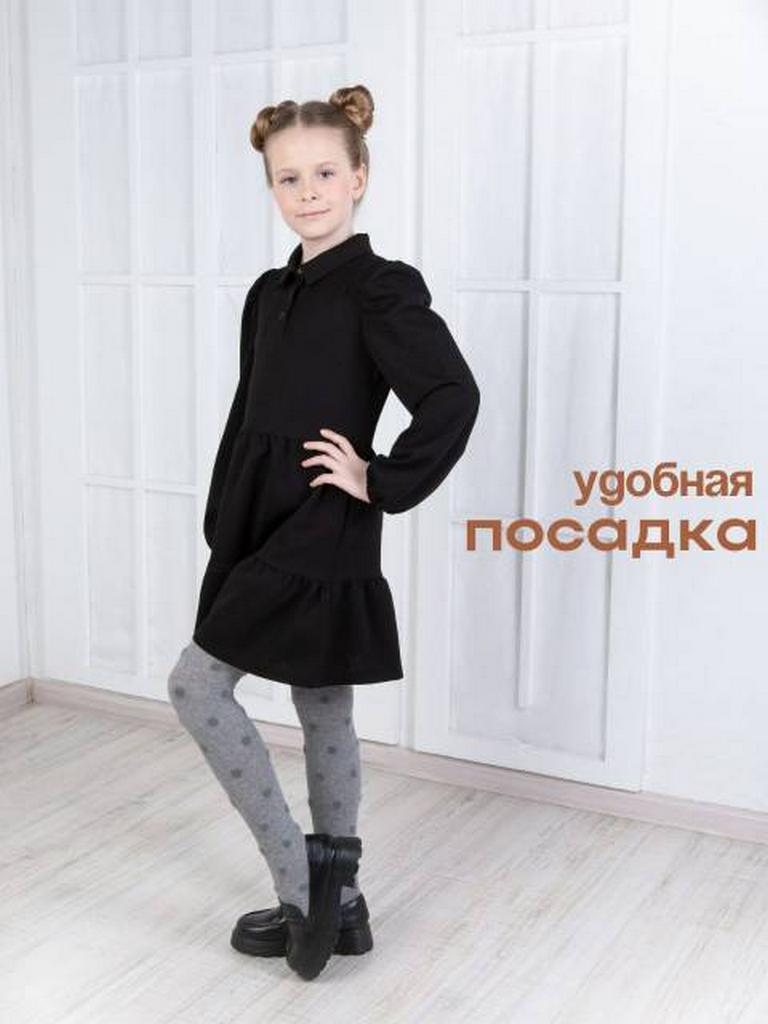 Колготки детские