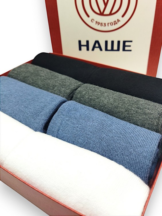 Носки мужские