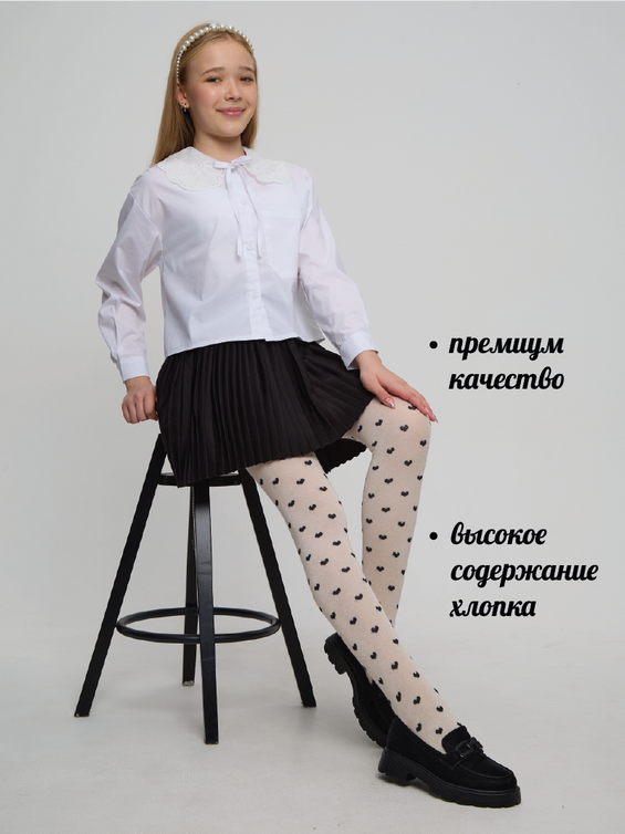 Колготки детские