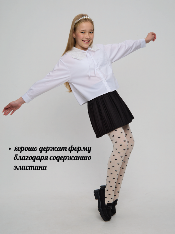 Колготки детские