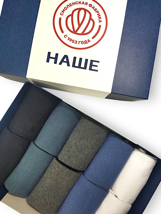 Носки мужские