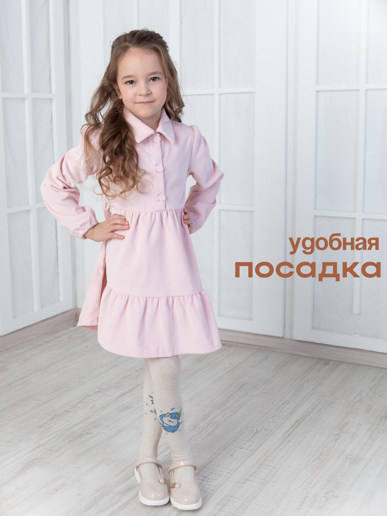 Колготки детские