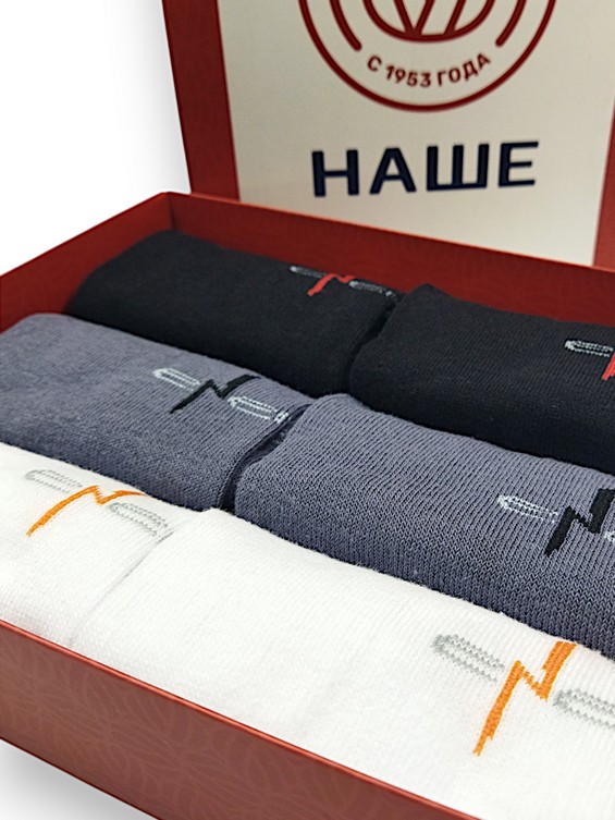 Носки мужские