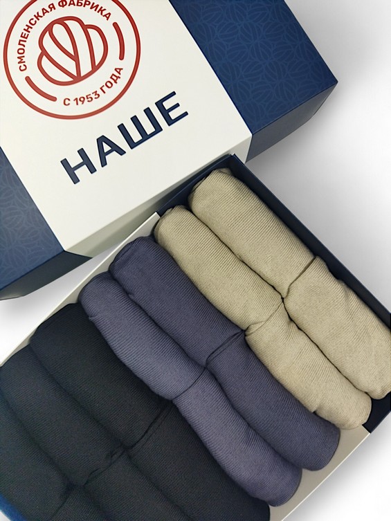 Носки мужские