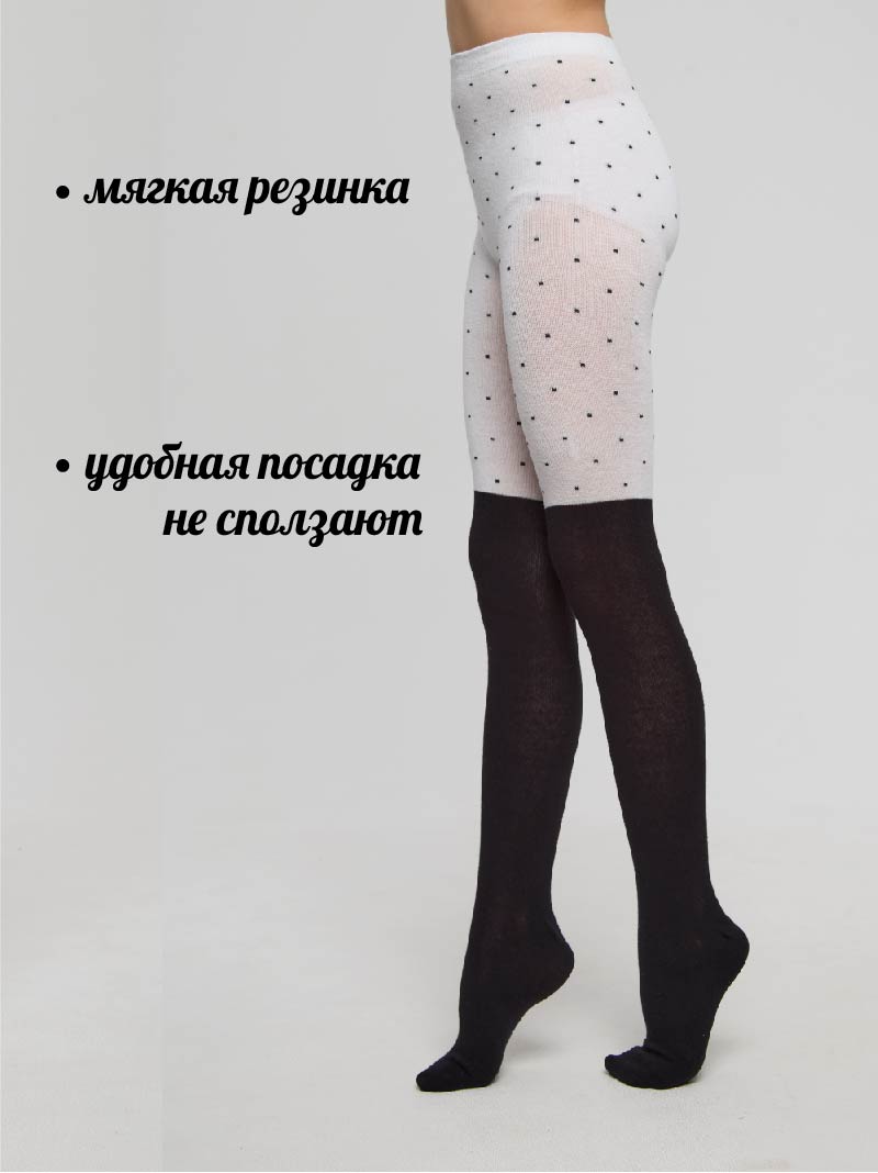 Колготки детские