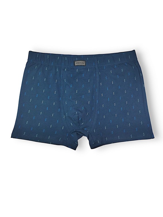 Трусы мужские комплект 2шт