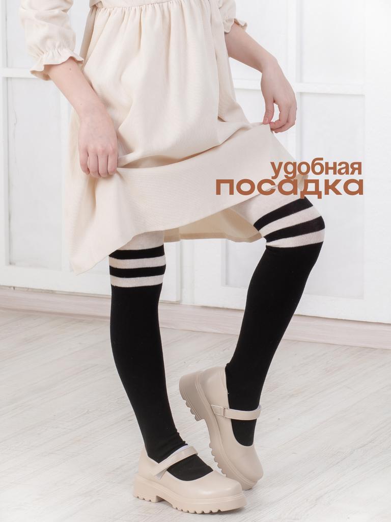 Колготки детские