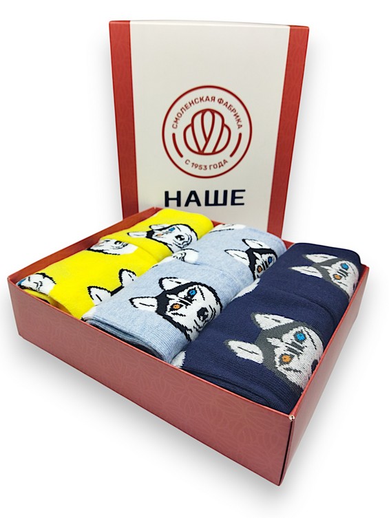 Носки мужские