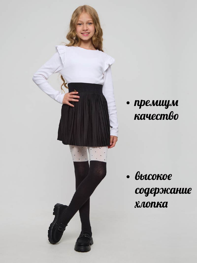 Колготки детские