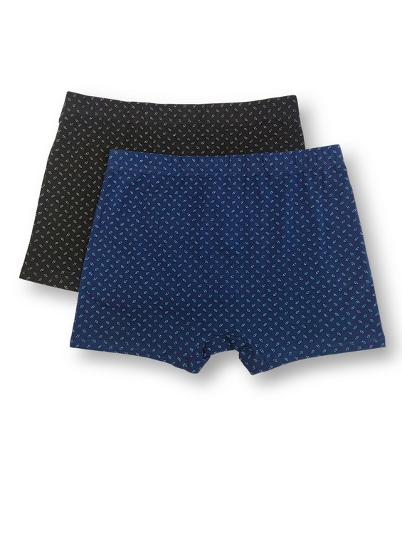 Трусы мужские комплект 2шт