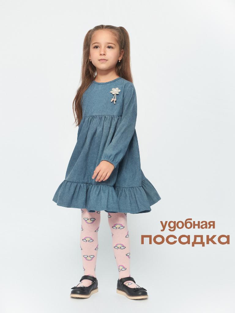 Колготки детские