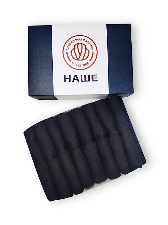 Носки мужские