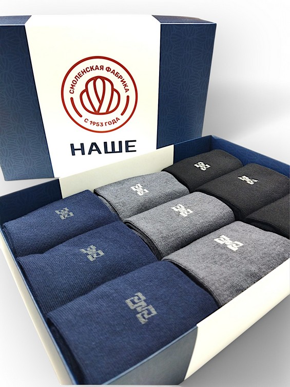 Носки мужские