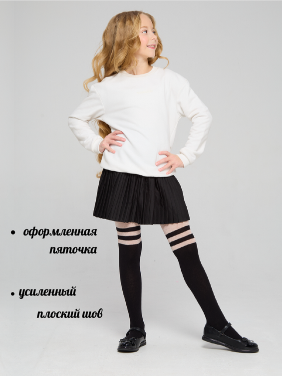 Колготки детские