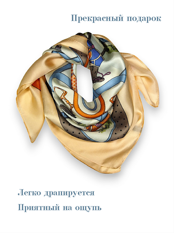 Платок женский