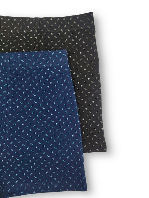 Трусы мужские комплект 2шт