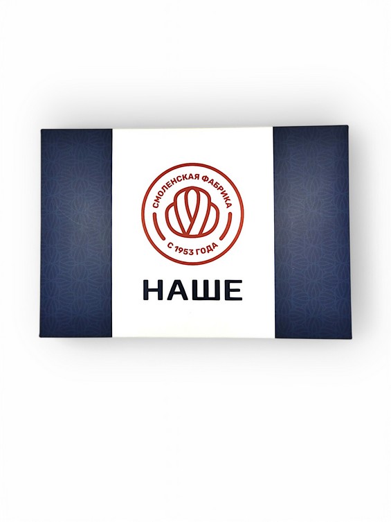 Носки мужские